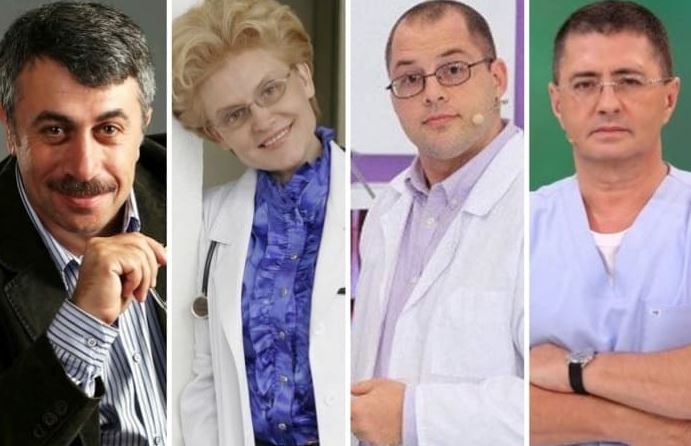 Доверять ли теледокторам: изучаем биографии Малышевой, Комаровского, Мясникова